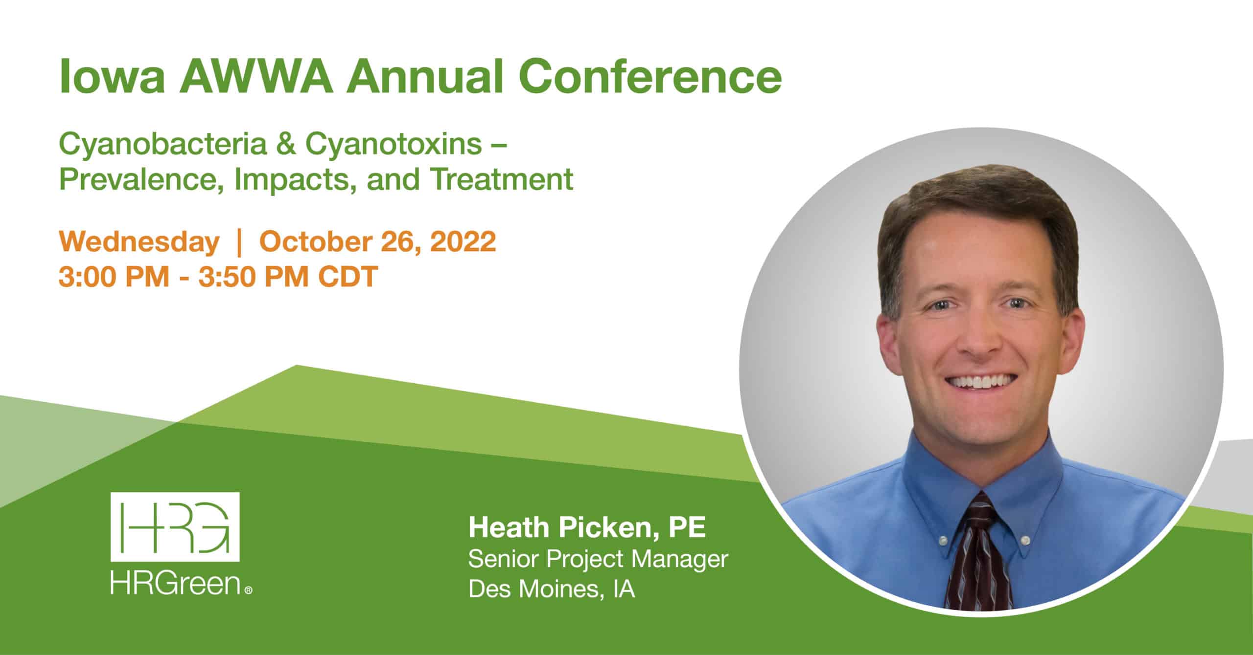 Iowa AWWA Annual Conference HR Green Inc iowa-awwa-annual-conference-hr-green-inc